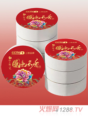 心上棉壓縮毛巾精品款-國色天香