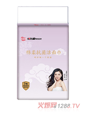 心上棉棉柔抗菌潔面巾80片一包