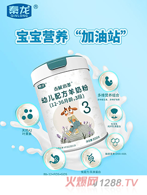 �ܸ�С���׶��䷽���̷�(12-36���䣬3��)