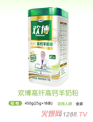 歡博高纖高鈣羊奶粉