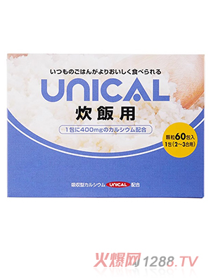 UNICAL