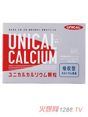 UNICAL׸