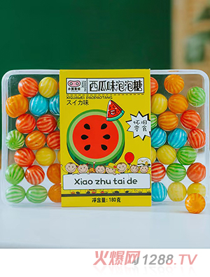 小豬泰德西瓜味泡泡糖