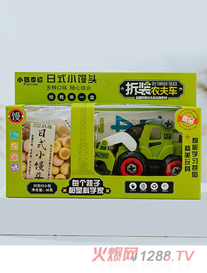 小豬泰德日式小饅頭 拆裝農夫車(chē)