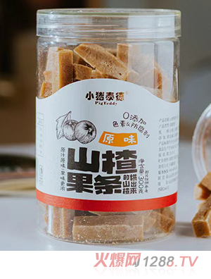 小猪泰德山楂果条 原味