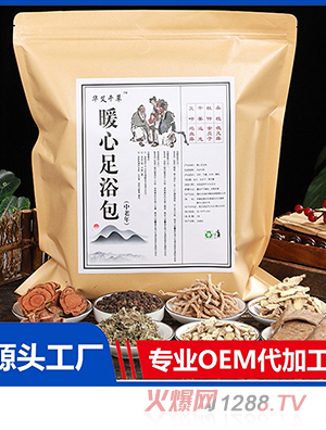 ǧůԡ ݺ컨ݽŰֹ ԡ۰