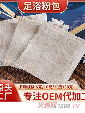 ֱԡ۰ԡݽŰ컨Ͻԡҩ