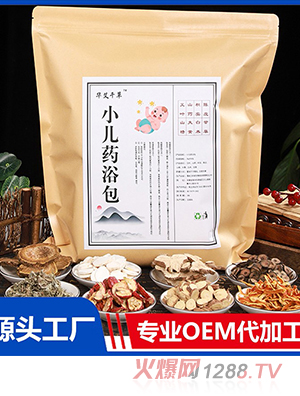 【廠(chǎng)家供應】小兒藥浴包 艾草紅花草本瑤浴包加工 泡腳包