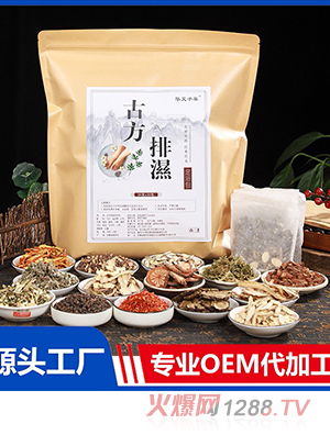 華艾千草泡腳包 廠(chǎng)家批發(fā)足浴包艾草紅花原材料泡腳粉OEM貼牌定制