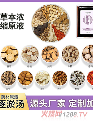 ݱԭҺ ԡҺⰾԡۼݽҩֱ