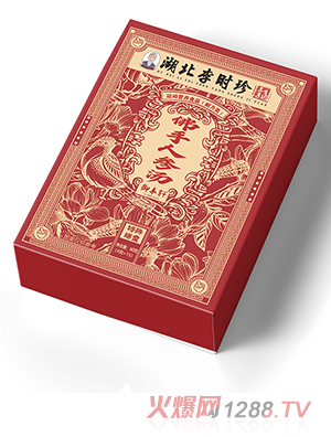 湖北李時(shí)珍佛手人參湯