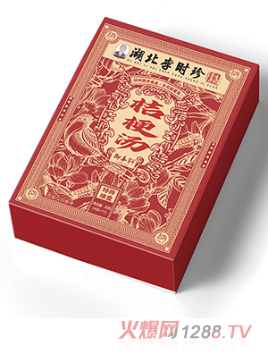 湖北李時(shí)珍桔梗湯