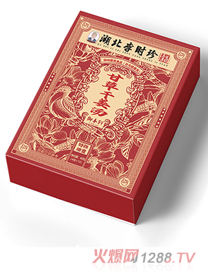 湖北李時(shí)珍甘草干姜湯