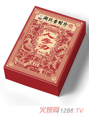 湖北李時(shí)珍人參湯