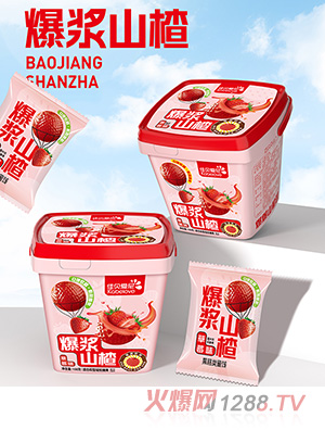 佳貝愛(ài)尼爆漿山楂