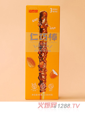 仁巧棒彩盒定制