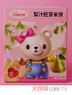 梨汁胚芽米餅水果味彩盒定制