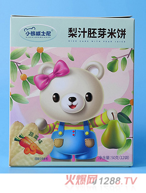 梨汁胚芽米餅蔬菜味彩盒定制