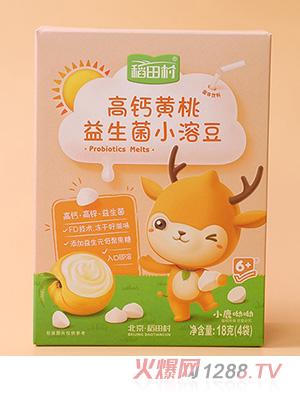 稻田村益生菌小溶豆高钙黄桃彩盒定制