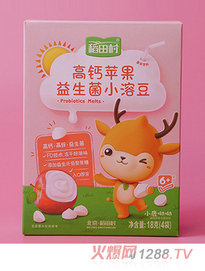 稻田村益生菌小溶豆高钙苹果彩盒定制