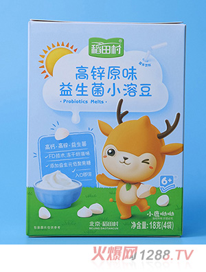 稻田村益生菌小溶豆高锌原味彩盒定制