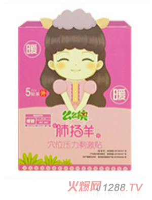 ôôС-ů-纮ð