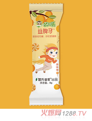 么么侠益脾马棒棒糖