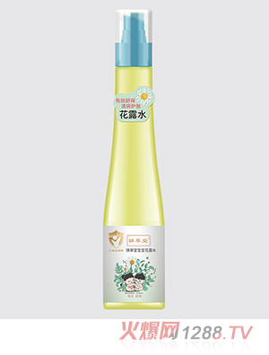 錦草堂寶寶花露水