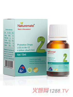 纽滋美Naturemate益生菌营养滴剂LGG-&-bb-12