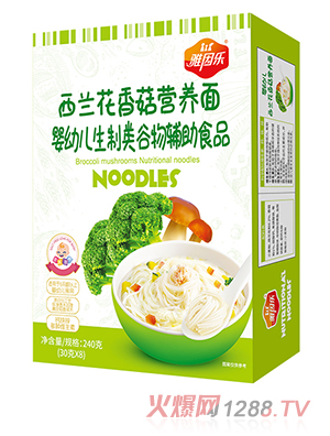 雅因樂(lè )西蘭花香菇營(yíng)養面