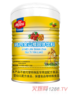 雅因樂(lè )雞內金山楂固體飲料