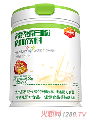 雅因樂高鈣無蔗糖蛋白粉