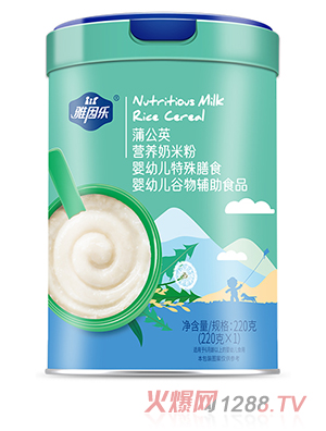 雅因樂(lè )營(yíng)養奶米粉 蒲公英