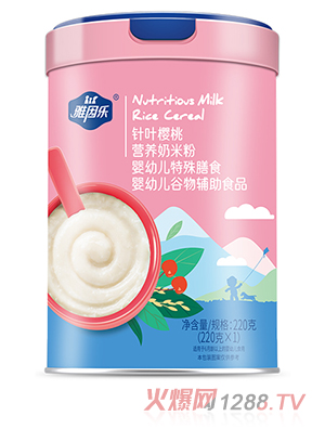 雅因樂(lè )營(yíng)養奶米粉 針葉櫻桃