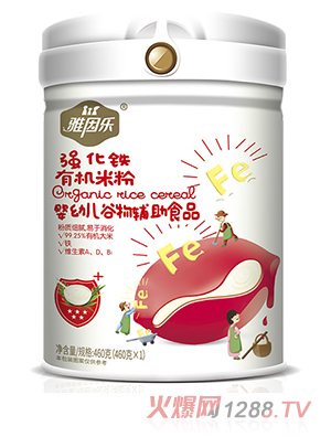 雅因樂有機(jī)米粉 強化鐵