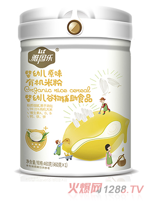 雅因樂有機(jī)米粉 嬰幼兒原味