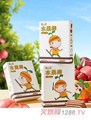 窩小芽水果棒