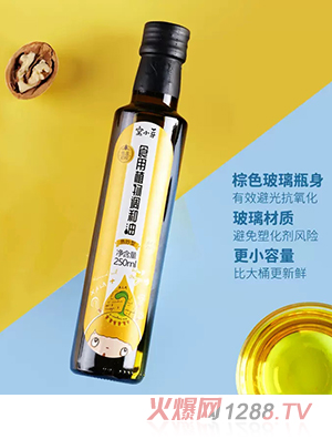 窩小芽食用植物調(diào)和油250ml
