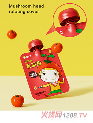 窩小芽嬰幼兒番茄醬
