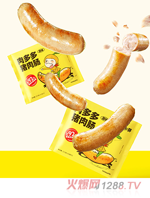窩小芽肉多多豬肉腸