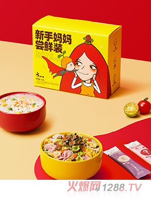 窩小芽新手媽媽嘗鮮裝