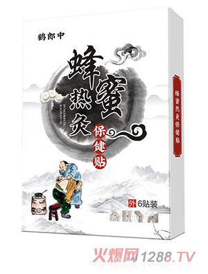 鶴郎中蜂蜜熱灸保健貼