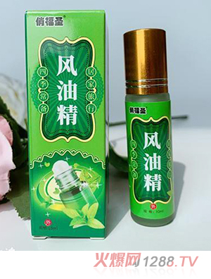 俏福圣風(fēng)油精