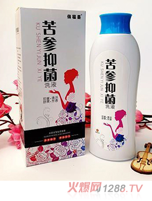 俏福圣苦參抑菌洗液