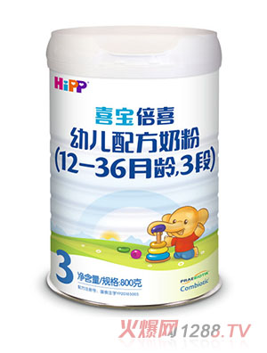 ϲϲ׶䷽̷(12-36,3) 800g