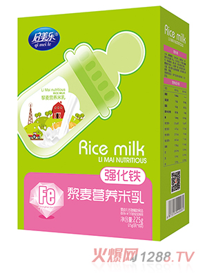 啟美樂(lè )藜麥營(yíng)養米乳盒裝-強化鐵