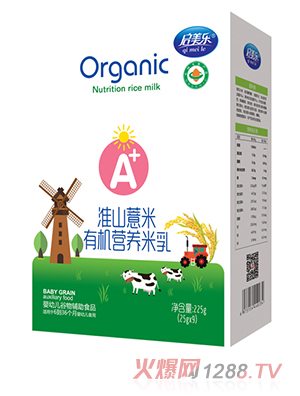 啟美樂(lè )有機營(yíng)養米乳盒裝-淮山薏米