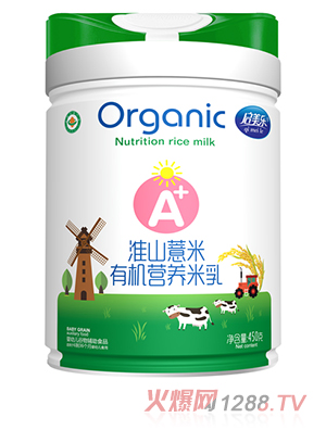 啟美樂(lè )有機營(yíng)養米乳-淮山薏米