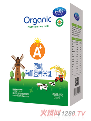 啟美樂(lè )有機營(yíng)養米乳盒裝-原味