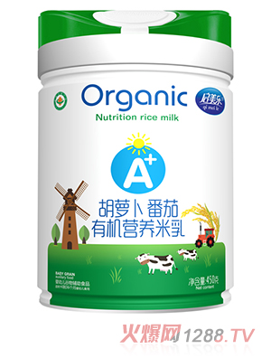 啟美樂(lè )有機營(yíng)養米乳-胡蘿卜番茄